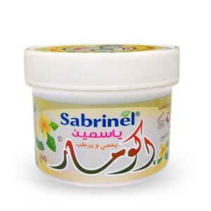 ياسمين إكومار يحمي ويرطب البشرة من علامة صابرينال