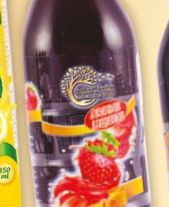 سائل عطر الفراولة من علامة Arômes d’Algérie الجزائرية