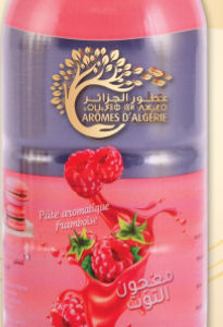 معجون التوت العطري المُركّز من علامة Arômes d’Algérie الجزائرية