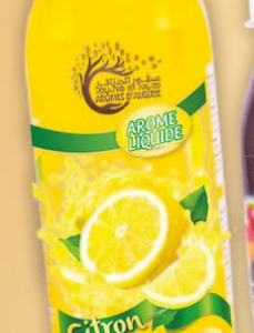 سائل عطر الليمون من شركة عطور الجزائر