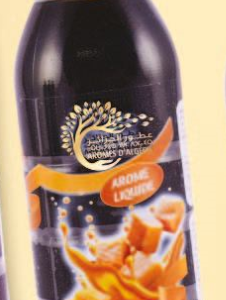 سائل عطر الكراميل من شركة عطور الجزائر