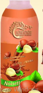 معجون البندق العطري المركز من شركة عطور الجزائر