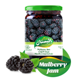 مربى التوت Mulberry Jam من علامة زهر البستان السورية