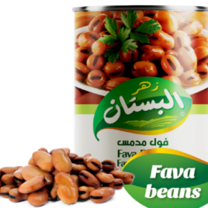 فول مدمس Fava Beans من علامة زهر البستان السورية