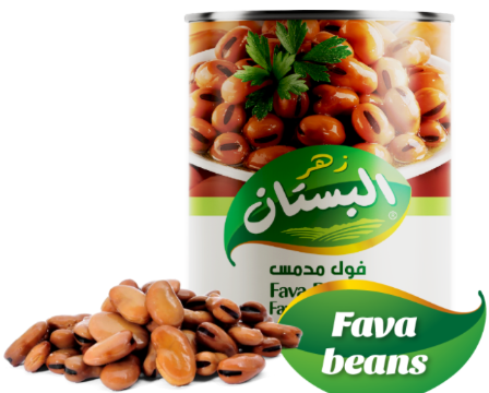 فول مدمس Fava Beans من علامة زهر البستان السورية