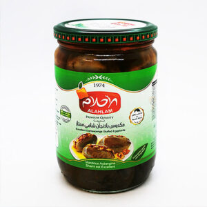 مكدوس باذنجان شامي ممتاز من علامة الأحلام السورية وزن 850 جرام